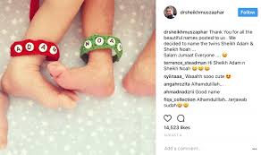See more of nama anak lelaki & perempuan islam on facebook. Dr Sheikh Muszaphar Beri Nama Anak Sheikh Adam Sheikh Noah Media Hiburan