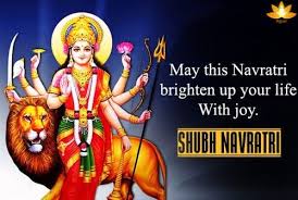 This is the festive season of navratra and maa. Navratri Wishes Messages And Quotes Happy Navratri 2021