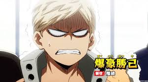 Including top, shorts, apron, fake collar, tie, wrist bands, ear headband, head accessory bow, back bow and tail. You Can Be A Hero Todoroki Bakugou Kirishima S Reactions When