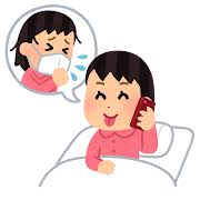 嘘の検索結果 | かわいいフリー素材集 いらすとや