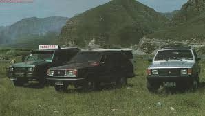 Image result for Glory Gold 1994 SsangYong