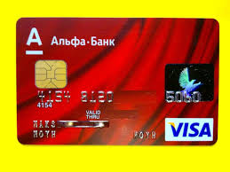 Russia Visa Alfa Bank Credit Card Predmety Dlya Kollekcij Kreditnye I Platezhnye Karty Ebay Credit Card Bank Credit Cards Cards