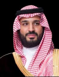 The Saudi Inventions