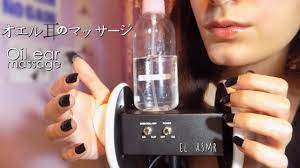 日本語 ASMR, ASMR Japanese】 オイル耳のマッサージ |Ear oil massage Soft & Strong (sub  Ita, esp) - YouTube