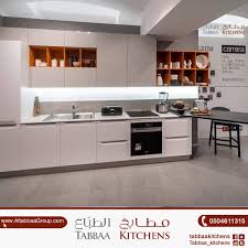 مطابخ الطباع في السعوديه