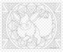 May 20, 2020 · my lion cub pattern now comes with free flareon pieces! Flareon Coloring Page Flareon Pokemon Coloring Pages Hd Png Download Vhv