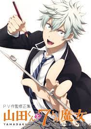 Miyamura Toranosuke 1865212 Anime Animes Manga Personagens Masculinos