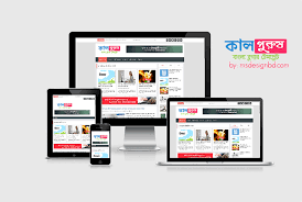 kalpurush responsive bangla blogger template blogger templates free blogger templates blog layout design