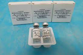 It offers shingles, meningitis, polio, adenovirous, and tuberculosis vaccines. China Cansinobio S Covid 19 Vaccine Trials Recruit Over 20 000 People Reuters