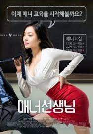 Legend of the jungle (2018). Flim Semi Indonasia On Norton Lasopavirtual