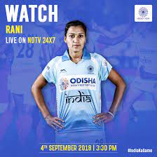 Check spelling or type a new query. Hockey India Rani Rampal The Captain Of The Indian Facebook