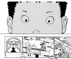 セヴァンチ