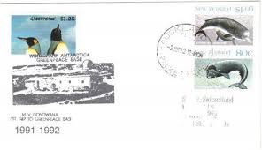 Am dienstagabend mit seinem knallgelben motorschirm in die münchner. Greenpeace Expeditionen Antarktis