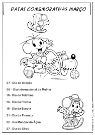 Calendário Escolar Datas Comemorativas Educação Infantil Datas Comemorativas Em Arquivo Ilustrado Com A Turma Da M Calendario De Datas Comemorativas Datas Comemorativas Escolares Datas Comemorativas Educacao Infantil