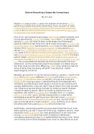 An evaluation essay is a composition that offers value judgments about a particular subject according to a set of cr. Doc Should Parenting Classes Be Compulsory Yun Zou Academia Edu