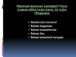 Rohingya, awal mula islam tumbuh di myanmar. Sejarah Tingkatan Empat Bab 3 Tamadun Awal Asia Tenggara Ppt Download