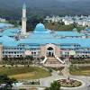 See more of international islamic university malaysia on facebook. 1