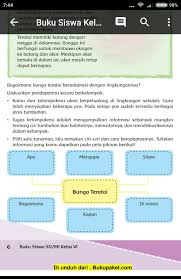 Check spelling or type a new query. Bagaimana Bunga Teratai Beradaptasi Dengan Lingkungannya Cara Golden