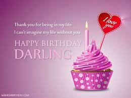 You can download free birthday png images with transparent backgrounds from the largest collection on pngtree. Happy Birthday Messages Wishes Quotes To Wife Free Download Happy Birthday Wishes Memes Sms Greeting Ecard Images