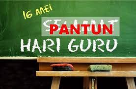Pantun lawak hari raya dan pantun aidilfitri youtube. 15 Pantun Untuk Cikgu Sempena Hari Guru