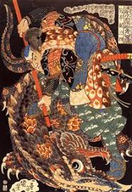 Dragon Ascending Mount Fuji Katsushika Hokusai Wikiart Org