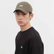 Mũ Lee Logo Twitch Màu Xanh Rêu