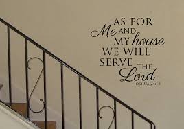 As For Me And My House We Will Serve The Lord By Designstudiosigns 28 50 Vinyl Wall Art Vinyl Wall Art Decals Christian Wall Decals