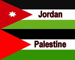 وفيات من الاردن وفلسطين اليوم الثلاثاء 23/ 7/ 2021 لندن. Ø¹Ù„Ù… Ø§Ù„Ø£Ø±Ø¯Ù† ÙˆÙÙ„Ø³Ø·ÙŠÙ† ÙƒÙ†Ø¬ ÙƒÙˆÙ†Ø¬