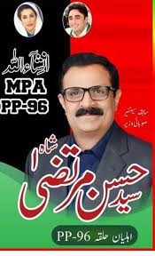 Judith Ballas Gooding updated her...