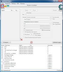 Squad stories can be unlocked if you have one member reaching the rank of corporal, so check their rank. Valkyria Chronicles 4 Cheat Engine Table Upd 11 05 20 Anon9 Gamesread Com