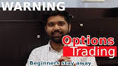 Every trade aqad there is a hole that brings the opposition, if the item being sold is unknown or because there is an element of fraud that can cause a conflict read more about virtues of feeding the poor in islam. Is Intraday Trading Permissible In Islam Malayalam Youtube