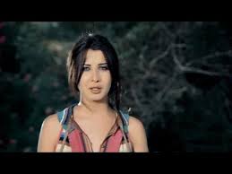 الفنانة اللبنانية نانسي عجرم هي من الفنانات اللواتي لازلن يدعمن التظاهرات الشعبية التي تعم مختلف المناطق اللبنانية، والتي تدعو إلى تغيير الحكومة و ÙŠØ¯Ø¹Ùˆ Ø±Ø³Ù… Ø§Ù„Ù‚ÙŠÙ…Ø© Ø§Ù‡ ÙˆÙ†Øµ Ù†Ø§Ù†Ø³ÙŠ Ø¹Ø¬Ø±Ù… Mp3 Onboardexecutivecoaching Com