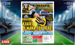 Παρακολουθήστε ζωντανά την εξέλιξη του αγώνα: Cl7z Wucm3mitm