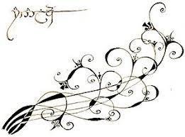 Plumbago refers to the combination of graphite and clay that makes up the core of most graphite pencils even to this day. Plants In Middle Earth Wikipedia