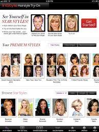 • option to buy style packages with more than 140 hairstyles in. Instyle Hairstyle Try On On The App Store Try On Hairstyles Hairstyle App Hair Styles