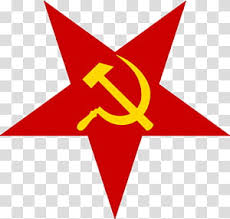 Free russia flag downloads including pictures in gif, jpg, and png formats in small, medium, and large sizes. Yellow Soviet Union Logo Soviet Union Hammer And Sickle Russian Revolution Communist Symbolism Communism Transparent Background Png Clipart Hiclipart