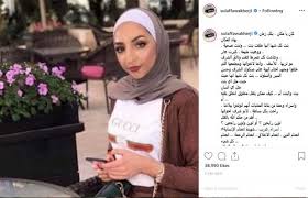 Канала lemo azs ليمو آزس. Ù‡Ù† Ø§Ù„Ø´Ø±Ù Ù…Ø´ Ø¨Ø§Ù„Ù‚ØªÙ„ ÙƒÙŠÙ ØªØ¶Ø§Ù…Ù† Ø§Ù„Ù…Ø´Ø§Ù‡ÙŠØ± Ù…Ø¹ Ù‚Ø¶ÙŠØ© Ø¥Ø³Ø±Ø§Ø¡ ØºØ±ÙŠØ¨