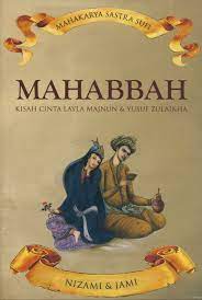 Check spelling or type a new query. Buku Mahabbah Kisah Cinta Layla Majnun Yusuf Zulaikha Bukukita