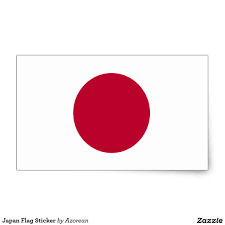 Also download picture of blank japan flag for kids to color. Japan Flag Sticker Zazzle Com Japan Flag Flag Japan