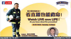 Ace hub system ace hub. Kurawah Fire System Sdn Bhd Home Facebook