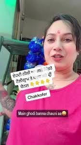 Kamal Kaur's Instagram, Twitter & Facebook