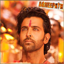 Deva Shree Ganesha Karaoke Agneepath Karaoke Ajay Atul Buy Mp3 Karaoke
