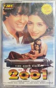 Anil Nagrath Movies And Shows Where To Watch Online And Stream In Hd Male literacy is 57%, and female literacy is 38%. anil nagrath movies and shows where to