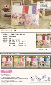 包邮iraq and connaught creative children diy diy card production students self made card material bag 18 card 18 waybeta diy for kids creative kids diy cards