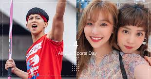 仙王的日常生活第二季预告 immortal kings daily life s2 pv_1080p. L Pxl0nr199zsm