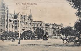 Bombay Photo Images[ Mumbai]: ESPLANADE ...