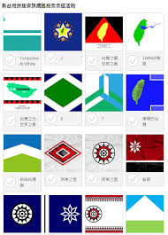 Jun 07, 2021 · 奧運會的五環標誌是由白色底和黃、藍、黑、綠、紅圈組成的；五環間環環相扣，展現和諧與凝聚的精神力量。 （取自pixabay） 五環的顏色，白底、藍、黃、黑、綠、紅，代表著五大洲，分別亞洲是黃色、非洲是黑色、歐洲是藍色、美洲是紅色、大洋洲是綠色。 å°ç£å¥§é‹æ——ç¶²è·¯æŠ•ç¥¨ 62ç¨®éƒ½å¥½çœ‹ è˜‹æžœæ–°èžç¶² è˜‹æžœæ—¥å ±
