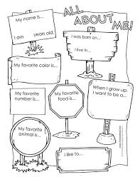 All About Me Worksheet Printable All About Me Worksheet All About Me Poster All About Me Preschool