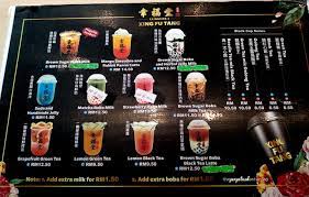 They make their stir fried brown sugar pearls in they are best known for their signature brown sugar pearl milk, but there is definitely more on their menu than that. Xing Fu Tang Brown Sugar Boba Milk Tea Review The Perpetual Saturday