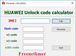 The device is now unlocked. Huawei Unlock Code Calculator Offline V3 V4 V5 New Algo Latest Version Free Coding Freedom App Unlock